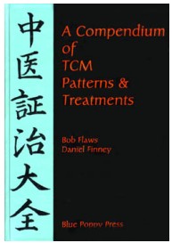Flaws, A Handbook of TCM Patterns & their Treatments