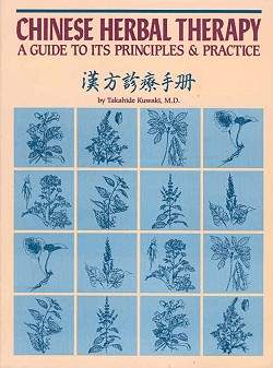 Kuwaki, Chinese Herbal Therapy