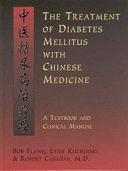 Flaws, The Treatment of Diabetes Mellitus with Chinese Medicine