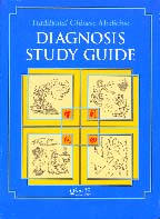 Yi / Stone, TCM Diagnosis Study Guide