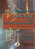 Maciocia, Diagnose in der Chinesischen Medizin