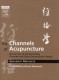Maciocia, The Channels of Acupuncture