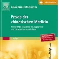 Maciocia, Praxis der chinesischen Medizin (Studienausgabe)